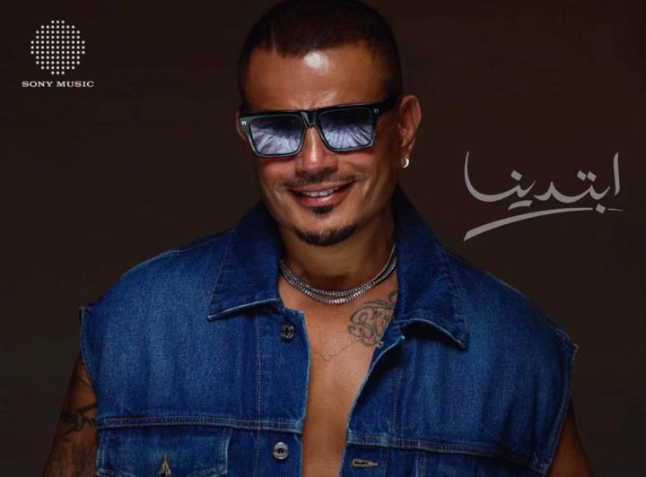 Ahmad Hodaib