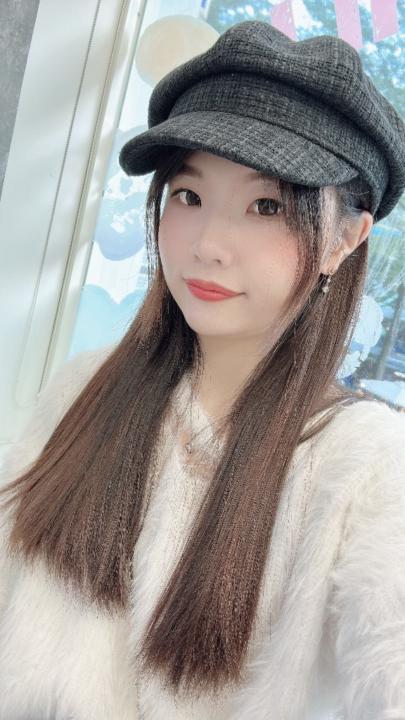 Luna Yang