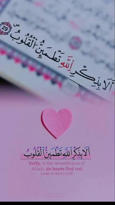 Zuhur Mohamed