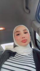Eman Eman