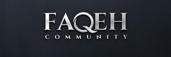 Faqeh Community