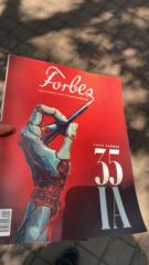 Humberto Martin Lopez Luciano