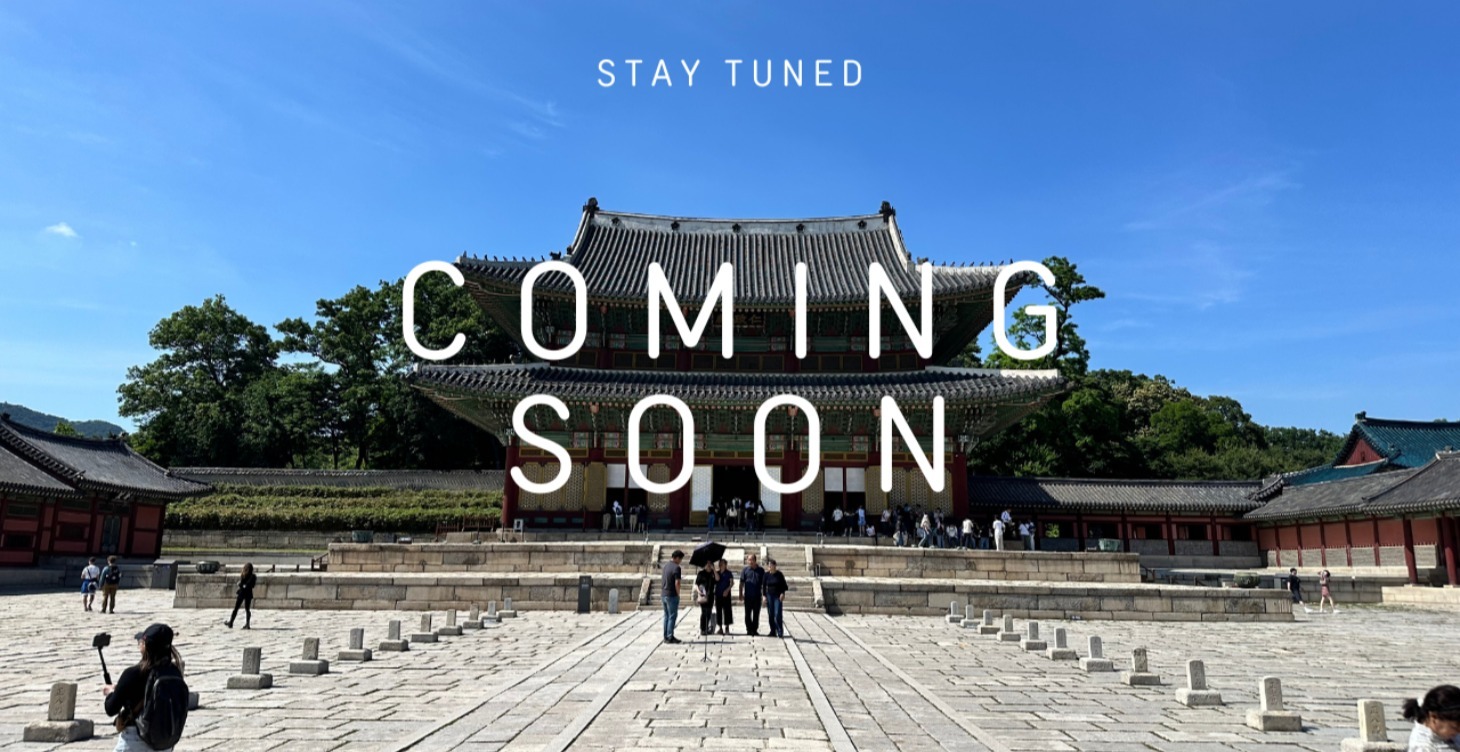 Coming Soon