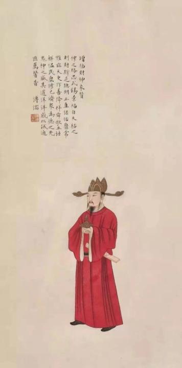 Vinh Tang Quang