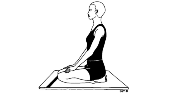 Asana of the Week (AOTW) - Week 1 - Vajrasana