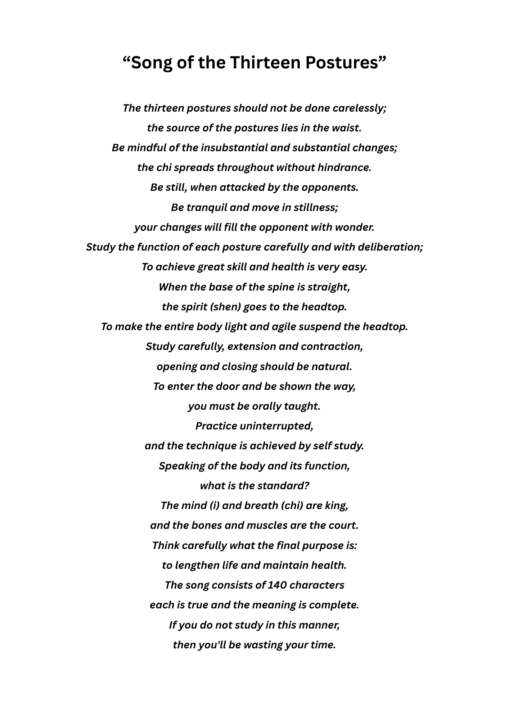 Song of the Thirteen Postures