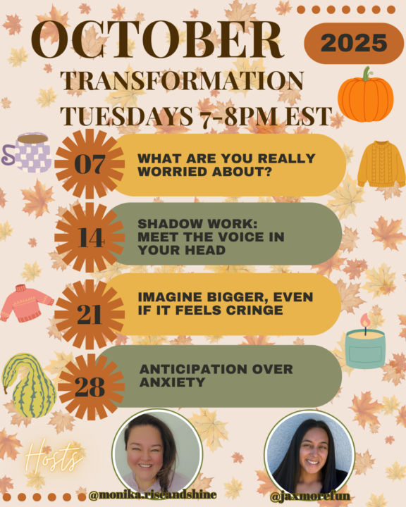 October = From Fear to Fuel