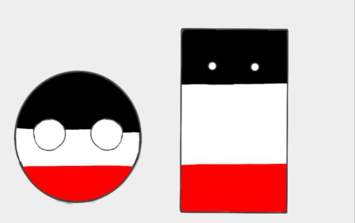 Correct German Empire 