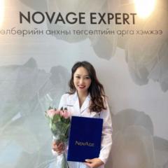 Nomin-Erdene Batbayar