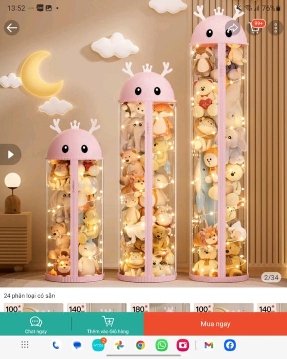 Như Trần Thị Huỳnh Như