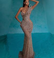 Alice Unanaowo