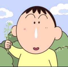Thu Hà