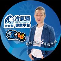 Ken Chiang