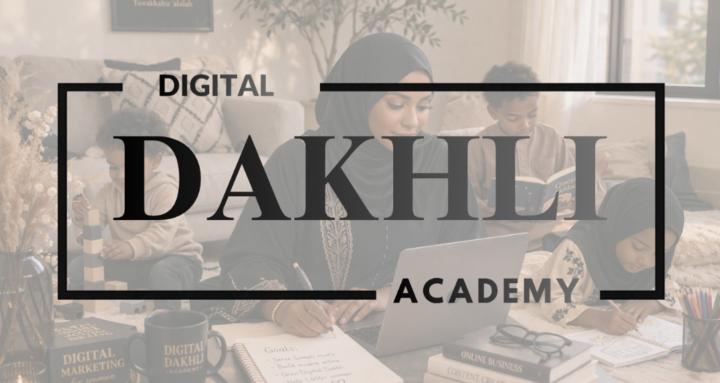 Digital Dakhli Academy 