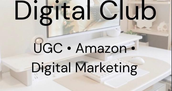 Digital Club