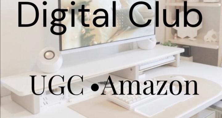 Digital Club