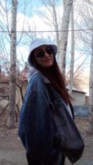 Suna Toson