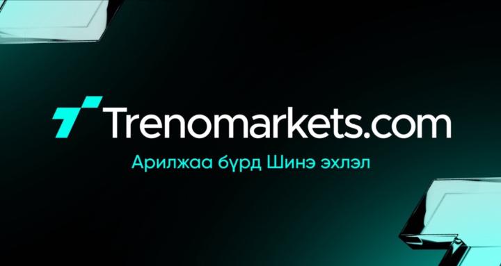 Treno Markets Mongolia