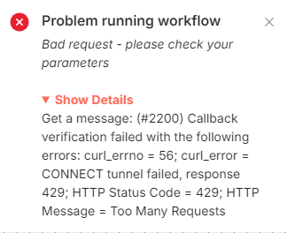 Error reciente en el whatsapp trigger