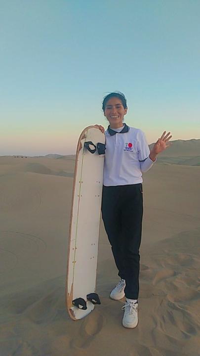 Tania amanda Pérez Gutiérrez