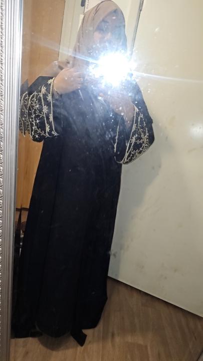 Aysha Begum