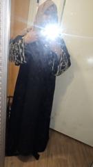 Aysha Begum