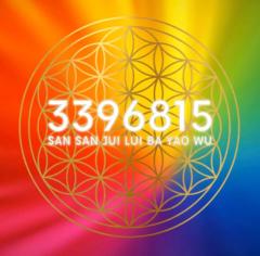 Ros Carnerero Hiraldo