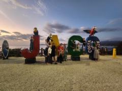 Melissa Gabriela Mena