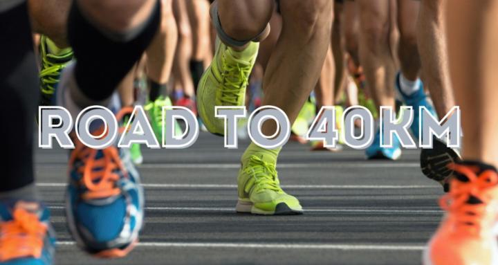 Road to Marathon