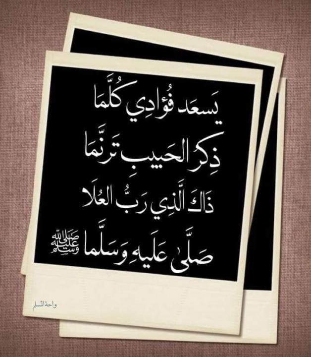 Sidi haiballa Abdallahi