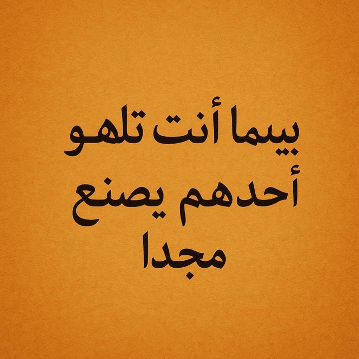 Mahmood Abdullah