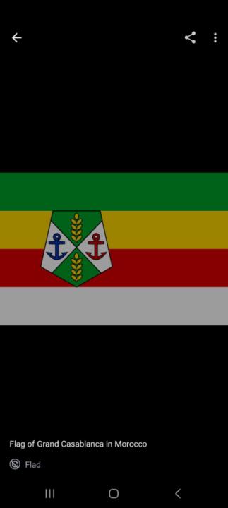 Amine Rj