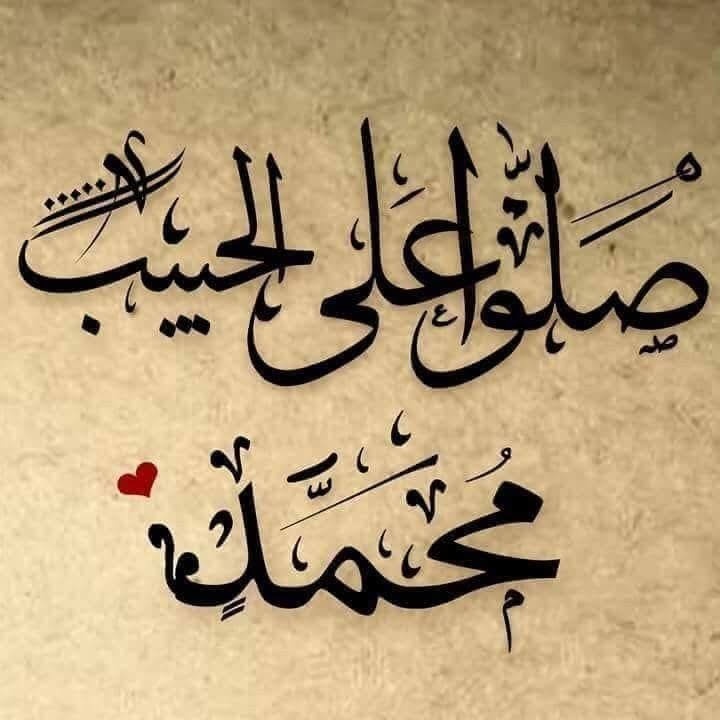 Sohayb Asasleh