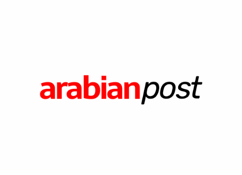 Top English Language Newspapers in the United Arab Emirates