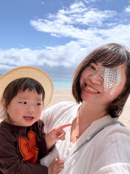 Amy Yen