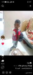 Marwa Adam