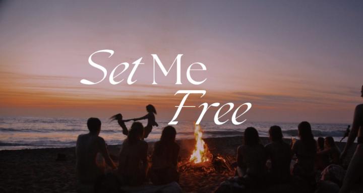 Set Me Free Project