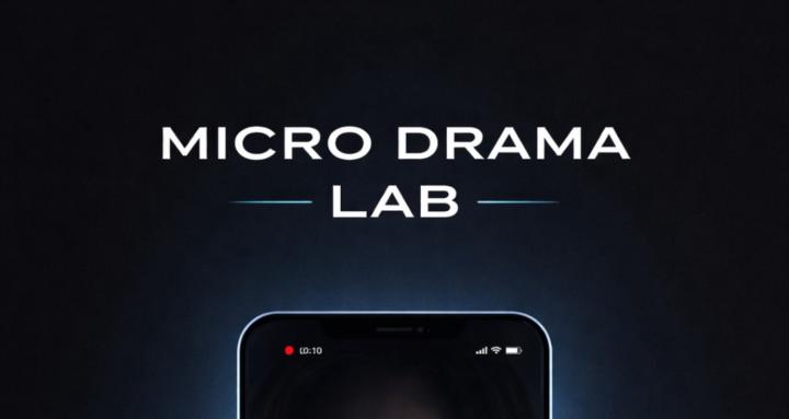 Micro Drama Lab