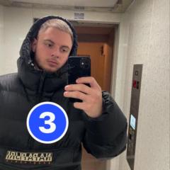 Aleksandar Visnjican