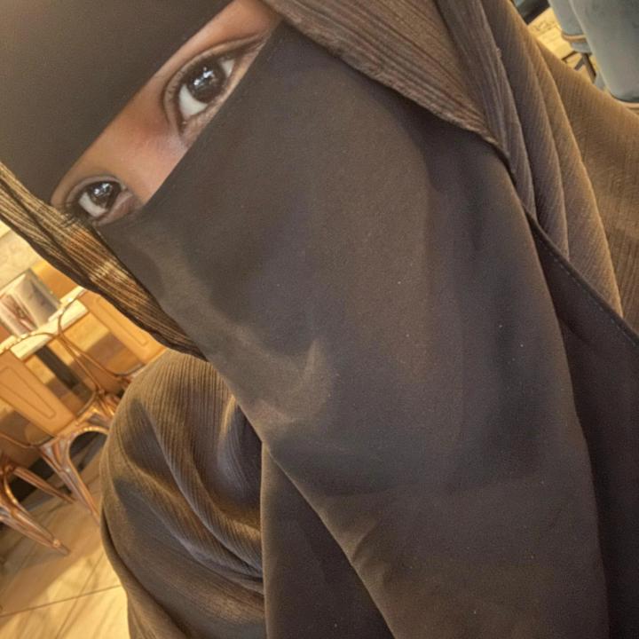 Kawthar Iman