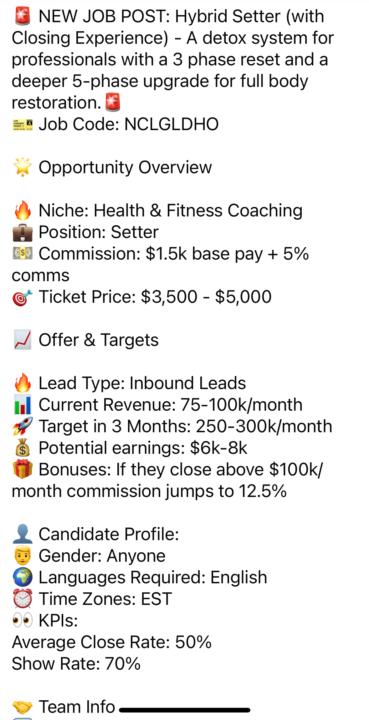 New JOB posting Dec 13, 2025