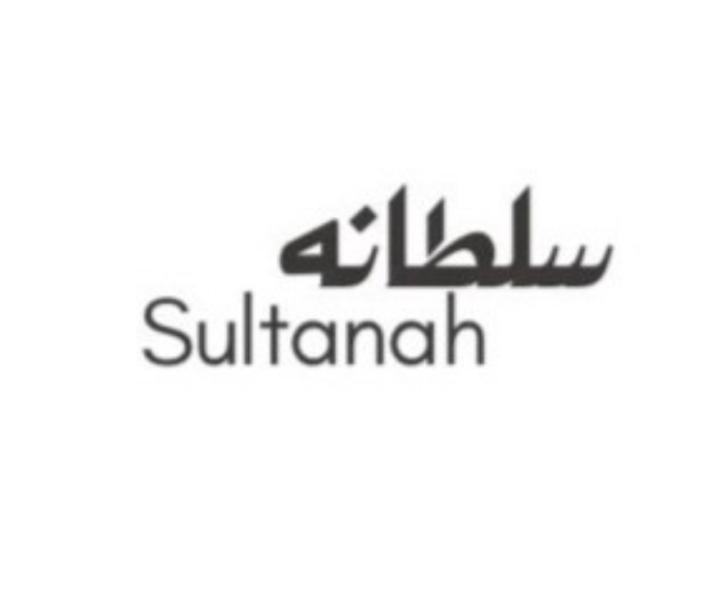 Sultanah Mohammad