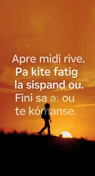 Elie Vilmar