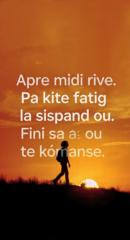 Elie Vilmar