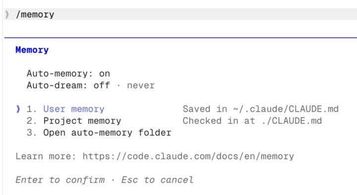 Claude code memory 2.0