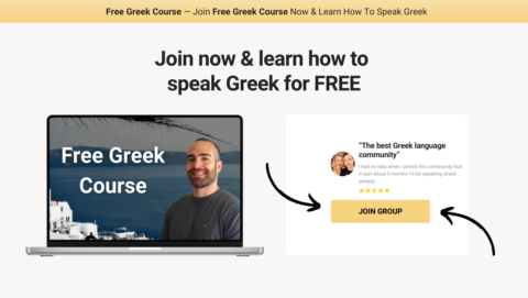Free Greek Course gallery image