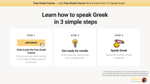 Free Greek Course gallery image