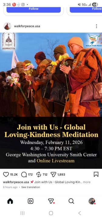 An inventation and "call to action"