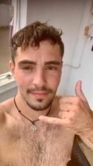 איתמר אבן אור