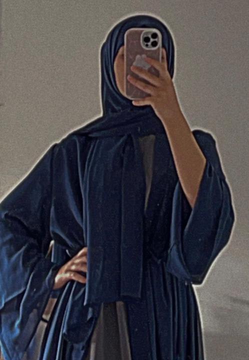 Amina Ahmad